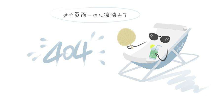 labass系列